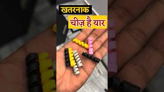 Smartphone Charger Cable Protector- सिर्फ ₹20 में