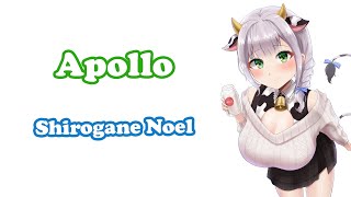 [Shirogane Noel] - アポロ (Apollo) / Porno Graffitti