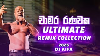 Download lagu Chamara Ranawaka Ultimate Remix Collection - DJ AIFA mp3