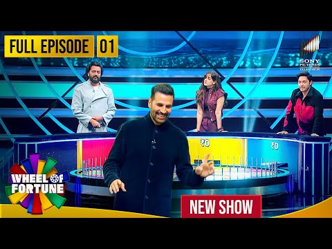 Akshay Kumar | Ep 1 | Show में Bollywood के celebs ने लगाए चार चाँद! | Wheel of Fortune | New Show