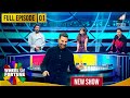 Akshay Kumar Ep 1 Show में Bollywood के Celebs ने लगाए चार चाँद 