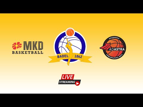 М18Ж БАДЕЛ 1862 - МЗТ СКОПЈЕ