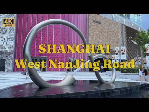 Estrada West Nan Jing | XANGAI | 4k @60