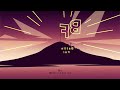 Bfdi Intros With Nobody In Them