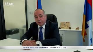 Փաշինյան-Կարապետյան վիրտուալ կռիվ