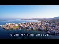 Sigri Greece - Where My Heart Lies