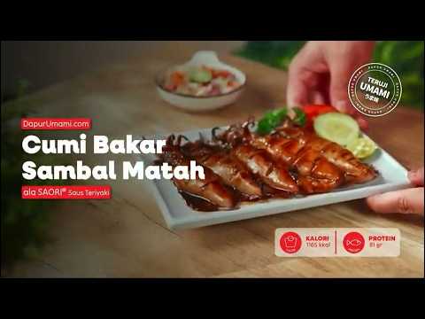 Cumi Bakar Sambal Matah ala SAORI®