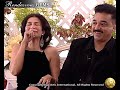 KAMAL SARIKA Cough