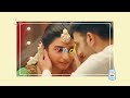 | sippikkul Muthu | Romantic Scene| #vijaytelevision #romanticstatus #tamil