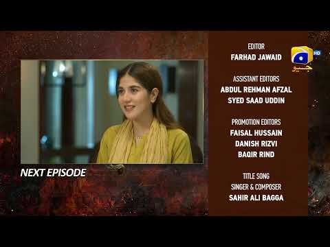 Bojh Episode 69 Teaser - 10th July 2023 - HAR PAL GEO