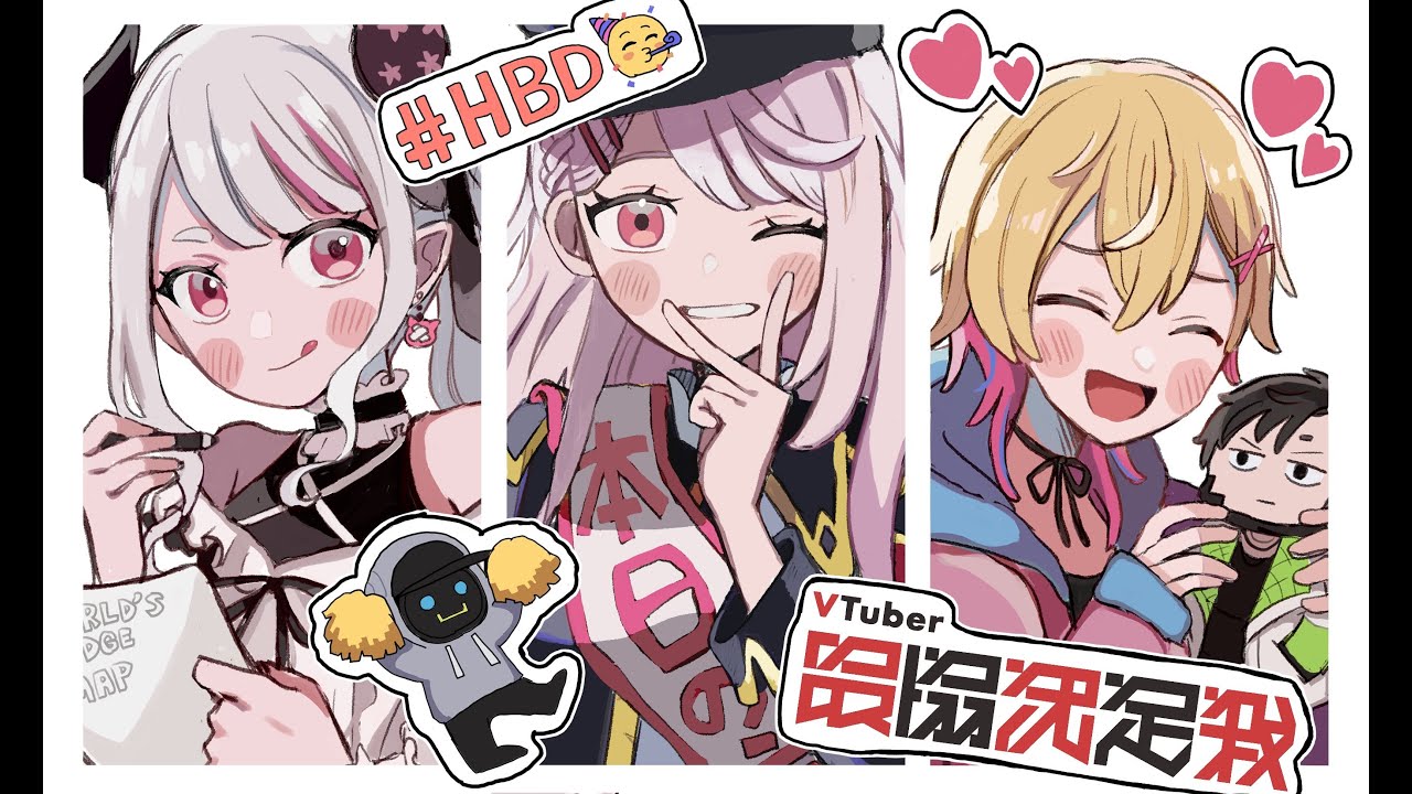 【APEX】本番!優勝だあああああ【椎名唯華/奈羅花/成瀬鳴 にじさんじ】