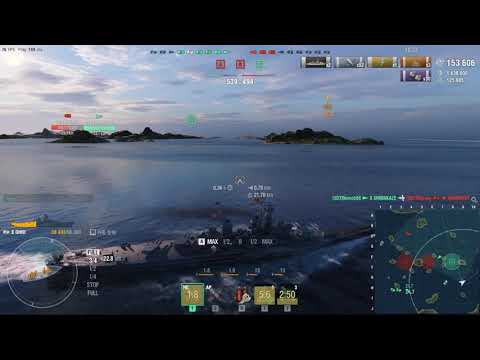 (오하이오) 초전함들의 포격전