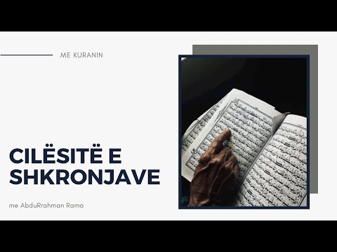 Cilësitë e shkronjave të Kuranit