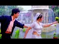 Kya Tumhe Pata Hai Full Video Song Dil Hai Betaab Vivek Mushran Pratibha Sinha Alka Yagnik