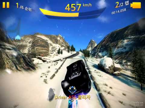 Mclaren 675LT (1763)  vs Ferrari 330 P4 (1749) ghost race - Alps