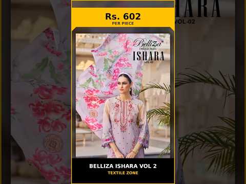 Belliza Ishara Vol 2 – product video thumbnail