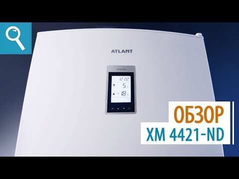 Миниатюра изображения товара Холодильник с морозильником ATLANT ХМ 4421-009 ND