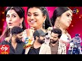 Roja Sekhar Master Mano Poorna Performance ETV 25YearsCelebrations ETV Spl Event 30th August 2020