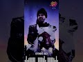 The Great Seljuk Ahmed Sencer Ringtone The Great Seljuk Ringtone BGM RINGTONES