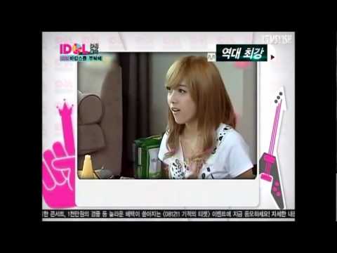 소녀시대snsd YoonA's cut