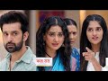 Jhanak Today S Episode NEW PROMO 15th December 2025