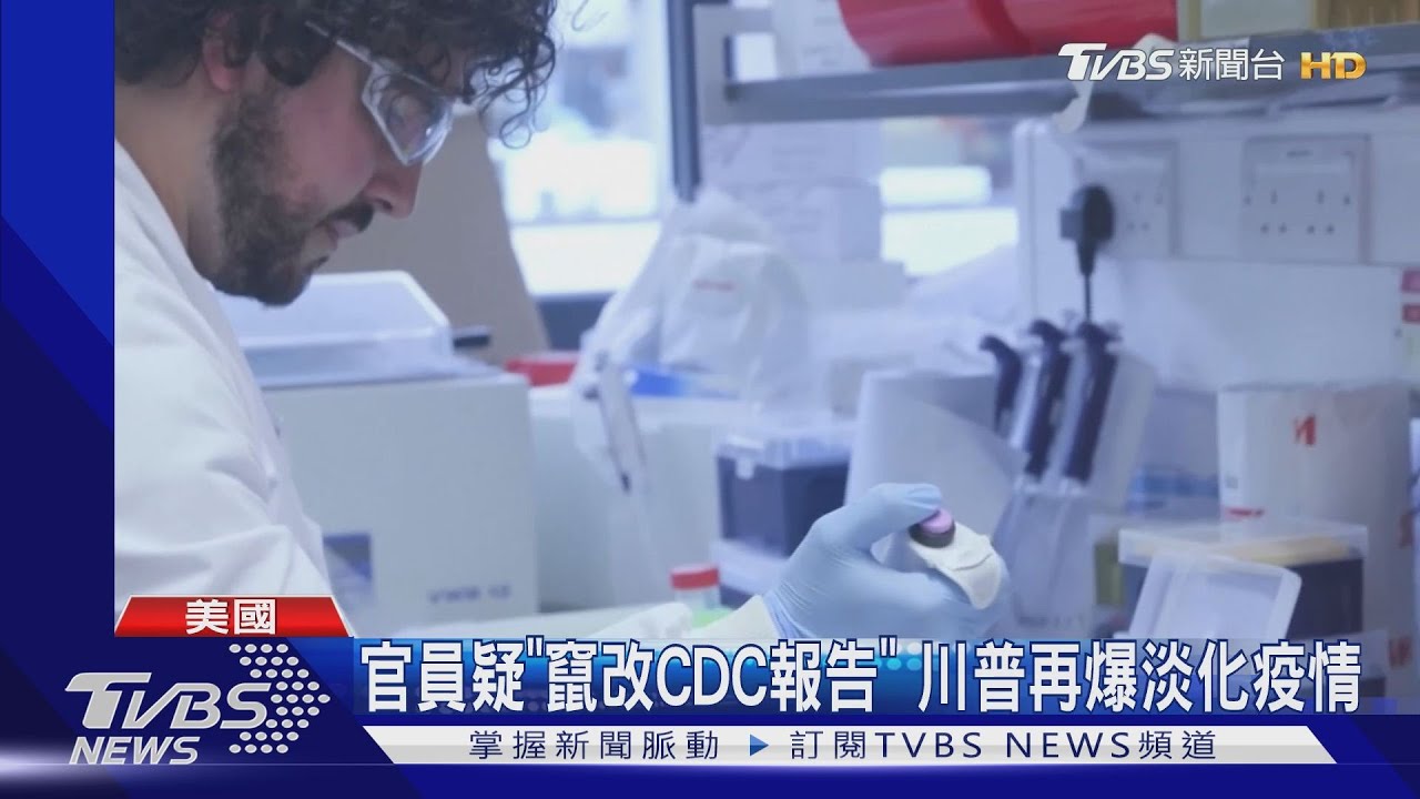 強調安全無虞！　牛津大學疫苗恢復人體試驗
