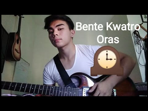 shonporo - Bente Kwatro Oras
