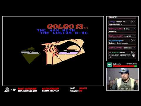 GOLGO 13 ► NES ► ПРОХОЖДЕНИЕ ► ЧАСТЬ 2