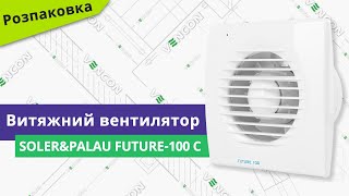 Soler&Palau Future-100 C - відео 1