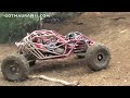 Rock Crawler v8