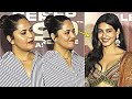 Anasuya Bharadwaj Jealousy Looks Towards Pragathi Peddha Kapu 1 Trailer Launch Event Tupaki