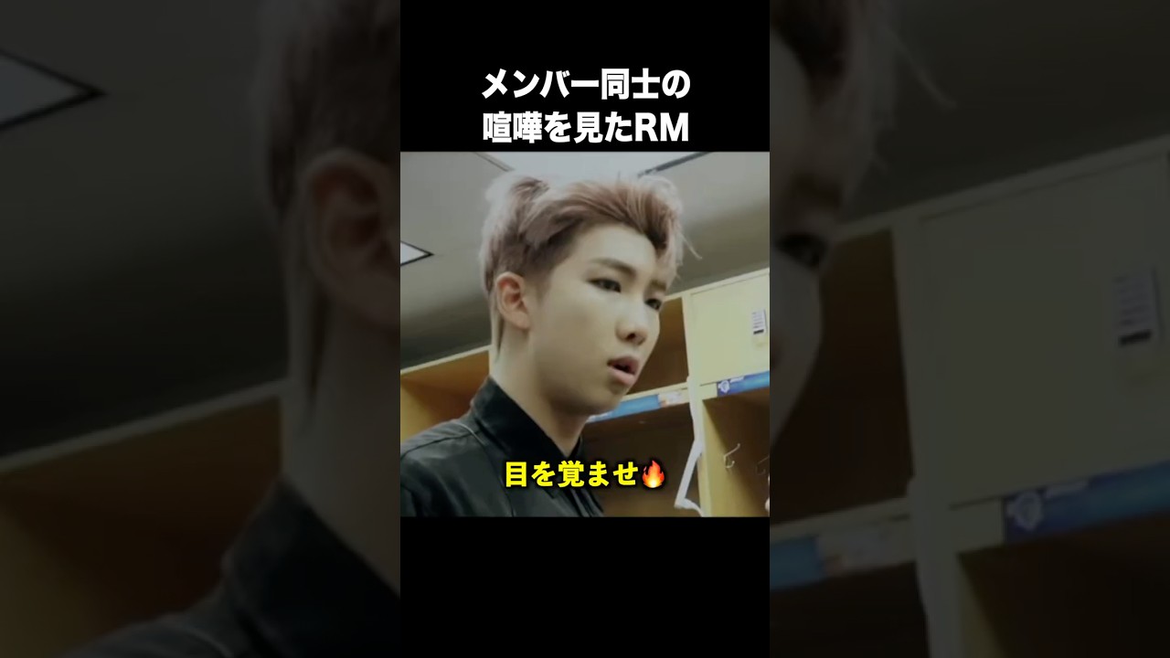 「お前らアマチュアなの？」