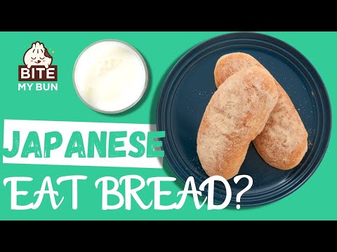 download lagu mp3 mp4 Do Japanese Eat Bread, download lagu Do Japanese Eat Bread gratis, unduh video klip Do Japanese Eat Bread