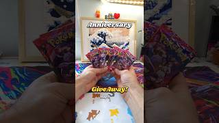 Opening Destined Rivals 🫶 30th Anniversary Giveaway Day 5 🔥 #pokemon