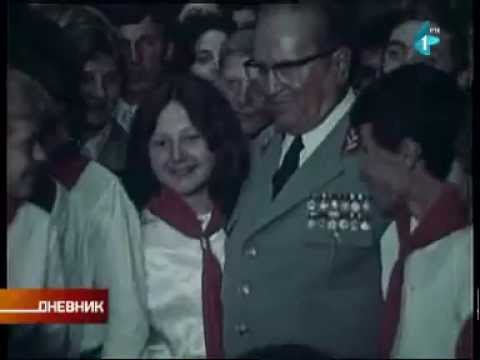 Kumrovec: Obeleženo sećanje na Dan mladosti