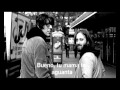 The Black Keys - Lonely Boy (chico solitario ...