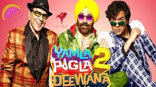 New Bollywood movie of sunny deol and dharmendra| Booby deol | jonny lever | Anupam kher