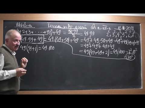 2/3 1761 Clasa 7 Radical Puteri Factor comun Sume Gauss Sume cu termeni in progresie geometrica