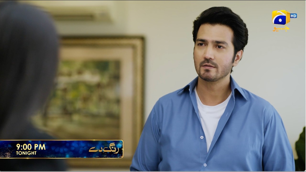 Rang De Episode 09 Promo | Tonight at 9:00 PM  only on Har Pal Geo