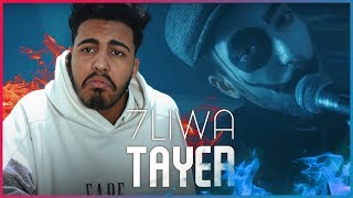 7LIWA - TAYER (Clip Officiel) (Reaction)