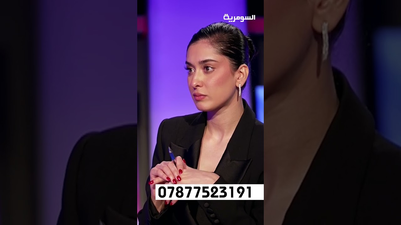 فيديو | شيف أقيّم المطاعم ... وأنوّع بالمحتوى#shorts