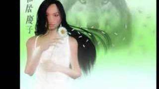 Keiko Matsui Bijin-ga: A Drop of Water