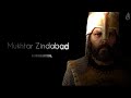 Mukhtar Zindabad Ll Stutus Ameer Mukhtar Stutus Mukhtarzindabad