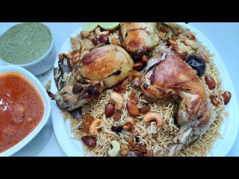 Chicken majboos Recipe | Arabian Recipe | Dakus Recipe | Kuwaiti Traditional dish | Arabian style...