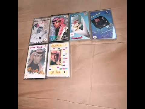 بشار السرحان سيرة حبي
