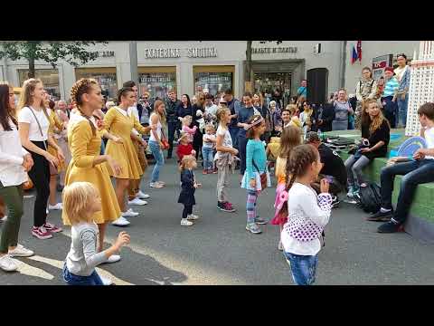 С Днём рождения, Москва. Флэш-моб