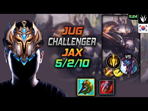 Challenger Jax Jungle vs Trundle - 챌린저 정글 잭스 신파자 치속 - LOL KR 11.24