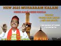 MERE AAKA MERE MAULA ABDUL RASHID A ONE STAR BAND BALASINOR