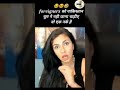 Pakistan Tourist Kay Lye Safe Naheen Hai