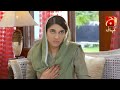 Zakham Episode 20 | Best Moment 09 | Aagha Ali - Sehar Khan - Azfar Rehman - Sidra Niazi |@GeoKahani